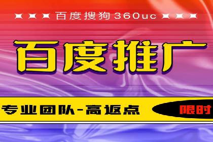 信息流开户实战经验：案例分析